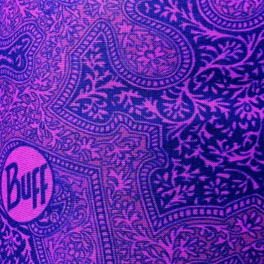 BUFF Unisex Purple Microfiber Reversible HeiQ Cooling Beanie