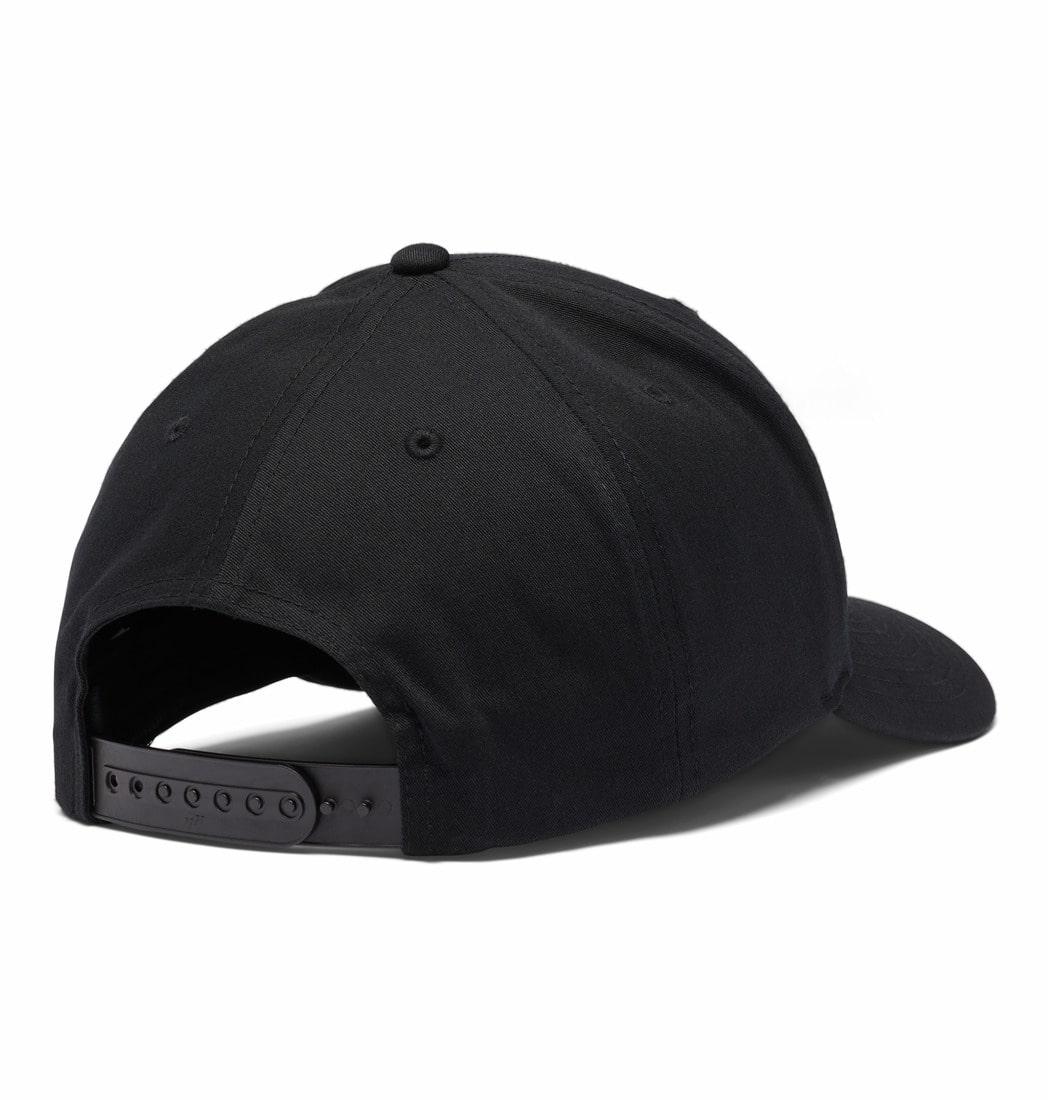 Columbia Unisex Black Trail Essential Snap Back (Sun Protection)