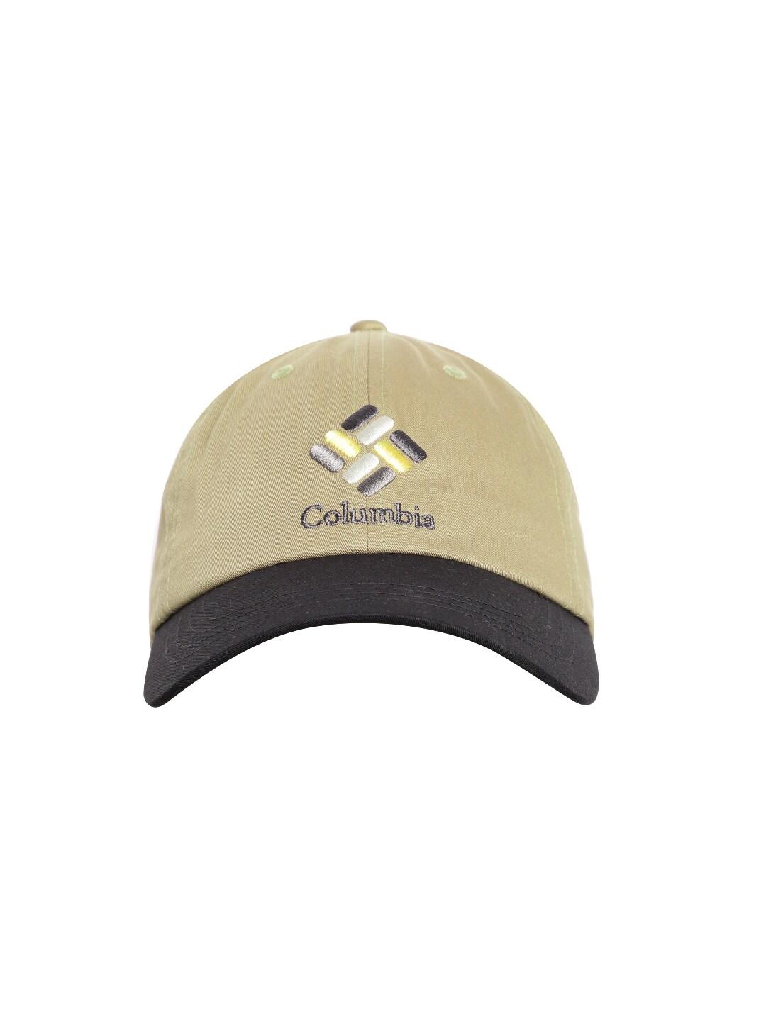 Columbia Unisex Brown ROC II Ball Cap (Sun Protection)