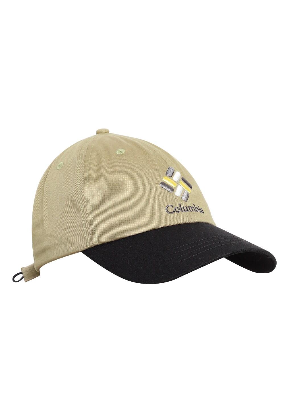 Columbia Unisex Brown ROC II Ball Cap (Sun Protection)