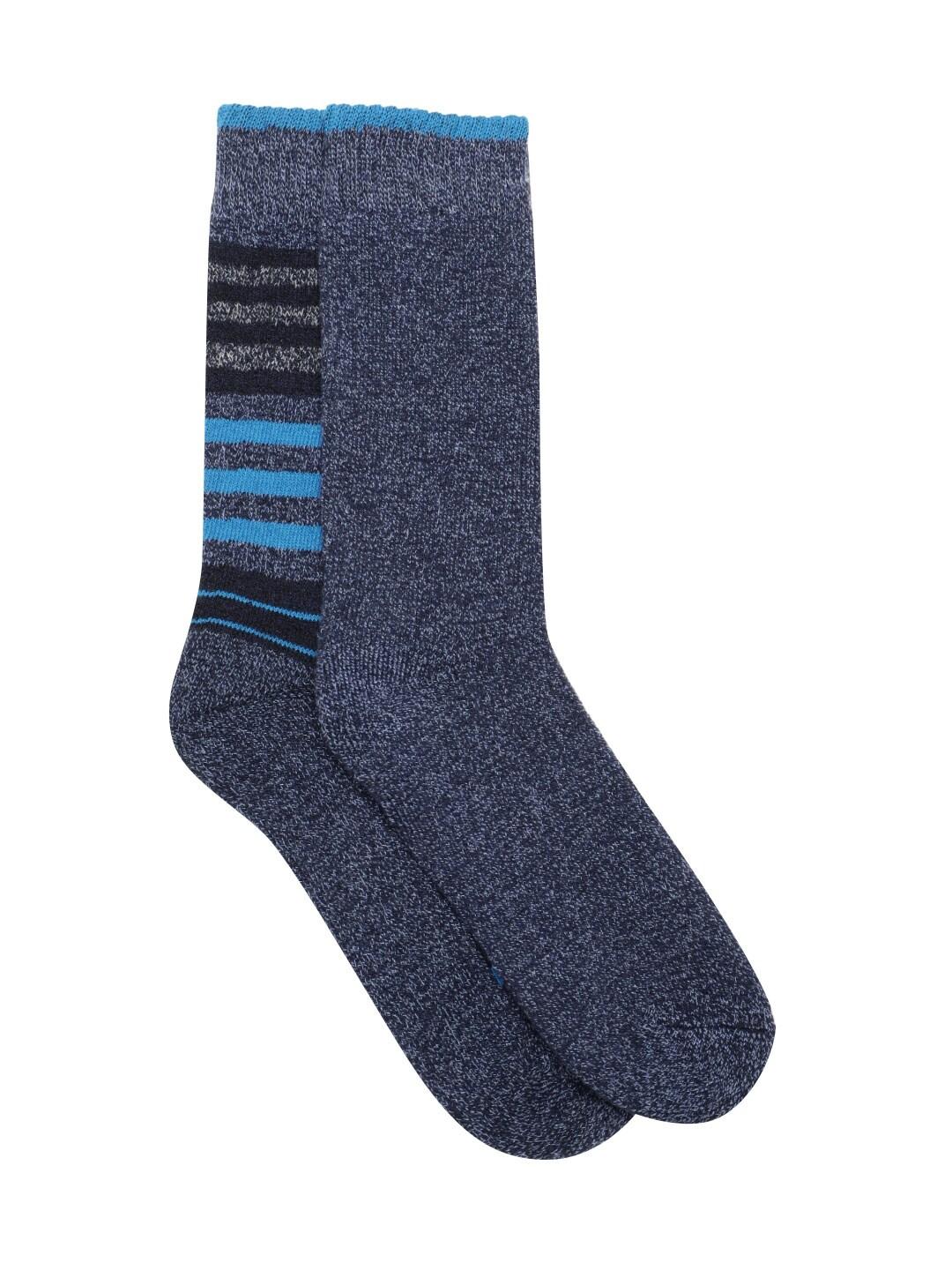 Columbia Women Blue Moisture Control Stripe Crew  (2 Pair) (Non Returnable)